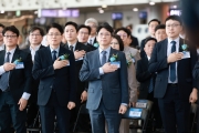 홍지선 국토부 장관 고속철도 통합 성과 발표 및 자회사 통합 기념행사 참석